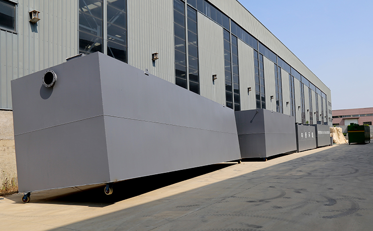 一體化污水處理設(shè)備哪家好？