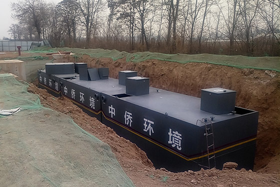 地埋式污水處理設(shè)備哪家好？