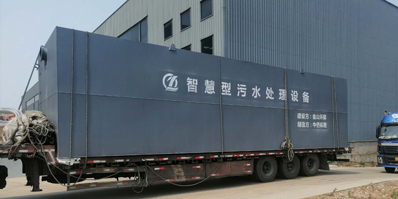 地埋式污水處理設(shè)備哪家好？