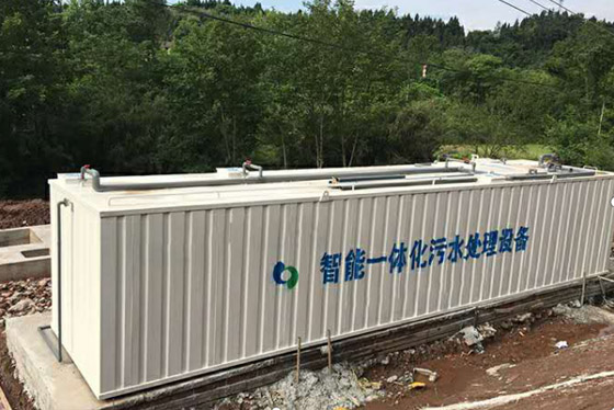 長(zhǎng)沙一體化污水處理設(shè)備廠家
