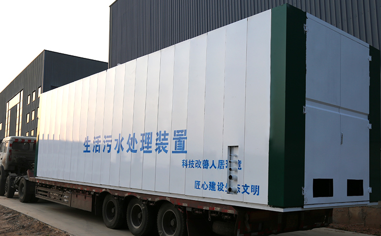 污水處理設(shè)備價格貴嗎