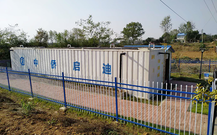 合肥一體化污水處理設(shè)備項目