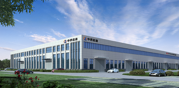 一體化污水處理成套設備廠家