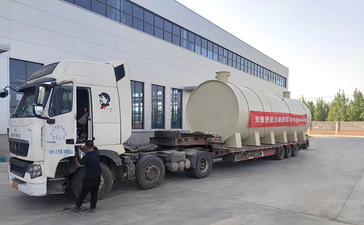 醫(yī)院一體化污水處理設備安裝