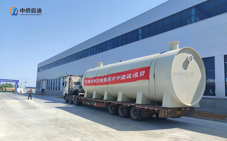 mbbr膜在項目中的應該